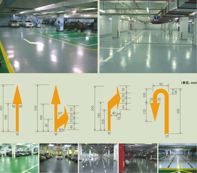 停車場設(shè)計(jì)施工-廣州美地美地坪漆廠家 停車場設(shè)計(jì)施工-廣州美地美地坪漆廠家