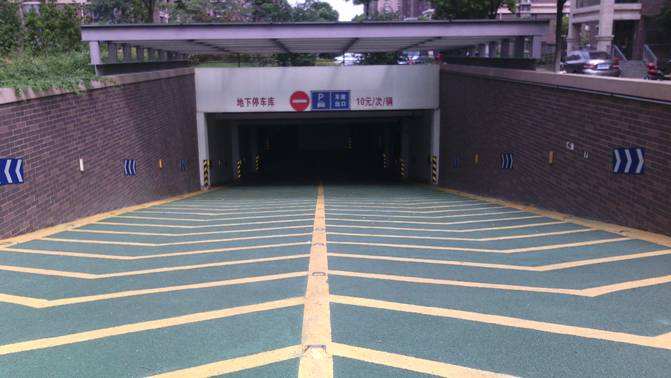 停車(chē)場(chǎng)地坪漆施工-廣州美地化工 停車(chē)場(chǎng)地坪漆施工-廣州美地化工