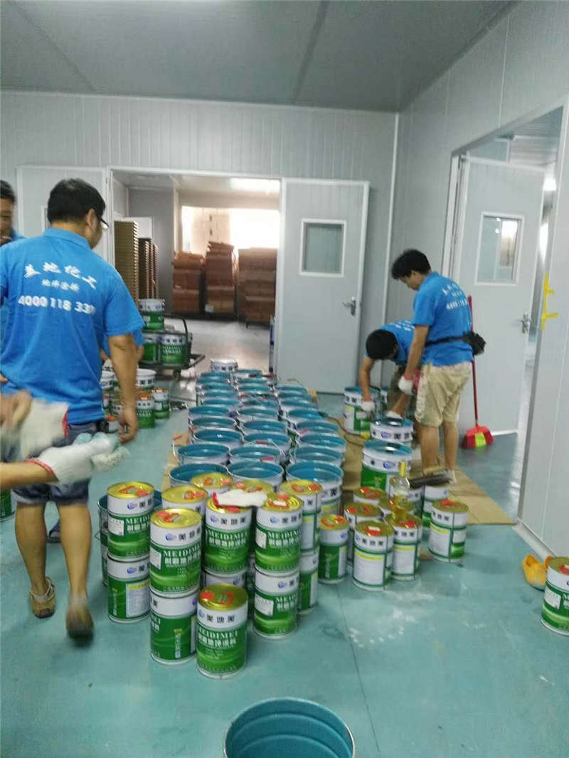 地坪漆加盟代理時(shí)需要做哪些準(zhǔn)備工作？