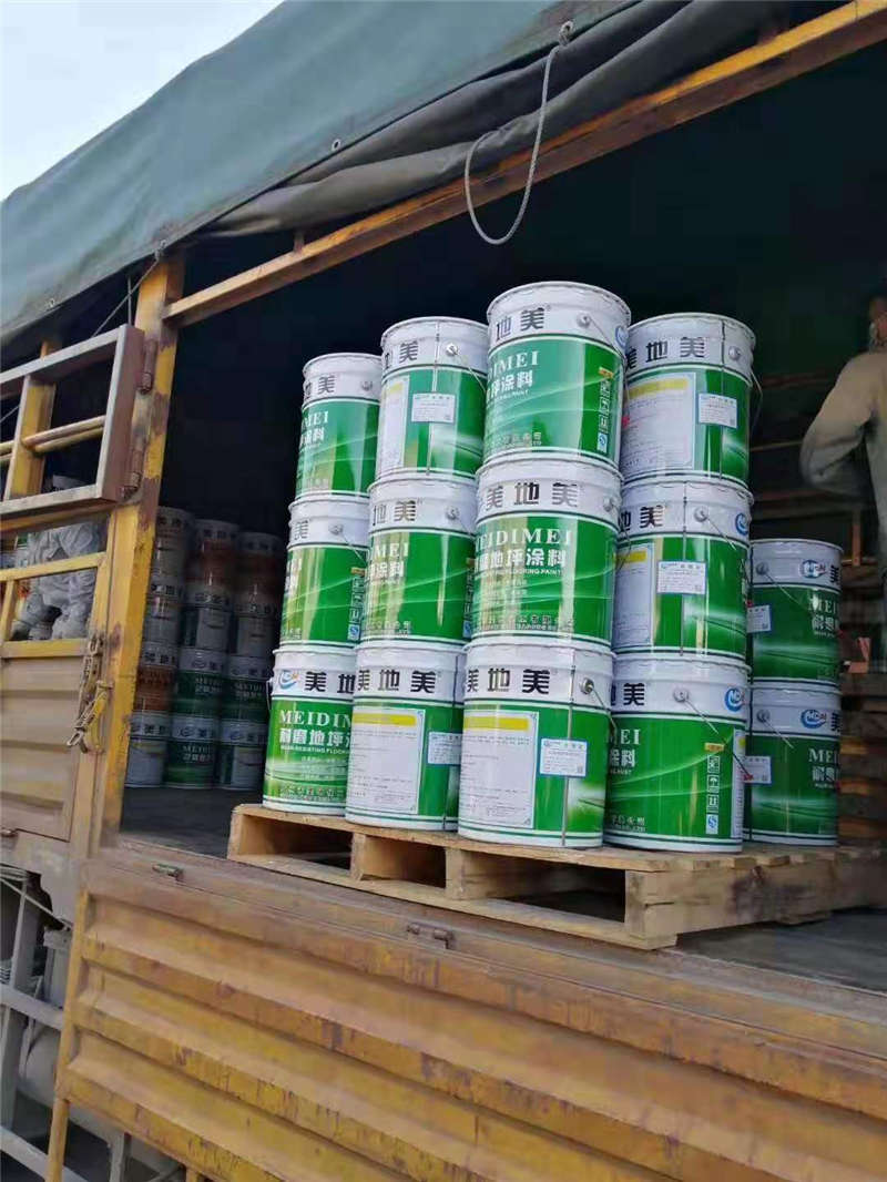 重慶水性環(huán)氧地坪漆的優(yōu)點(diǎn)有哪些？