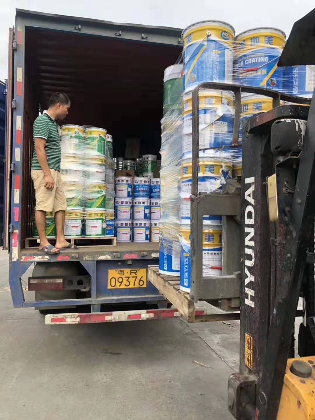 水環(huán)氧性地坪涂料公司如何樹立品牌形象？