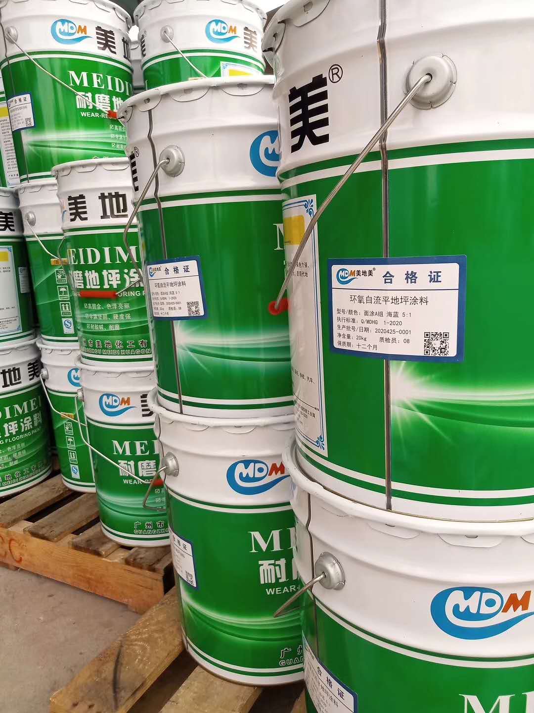 深圳水性環(huán)氧地坪漆廠家如何建立買賣雙方信任關系？