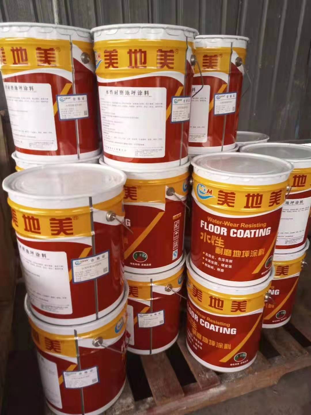 廣州環(huán)氧地坪漆施工廠(chǎng)家有哪些發(fā)展優(yōu)勢(shì)