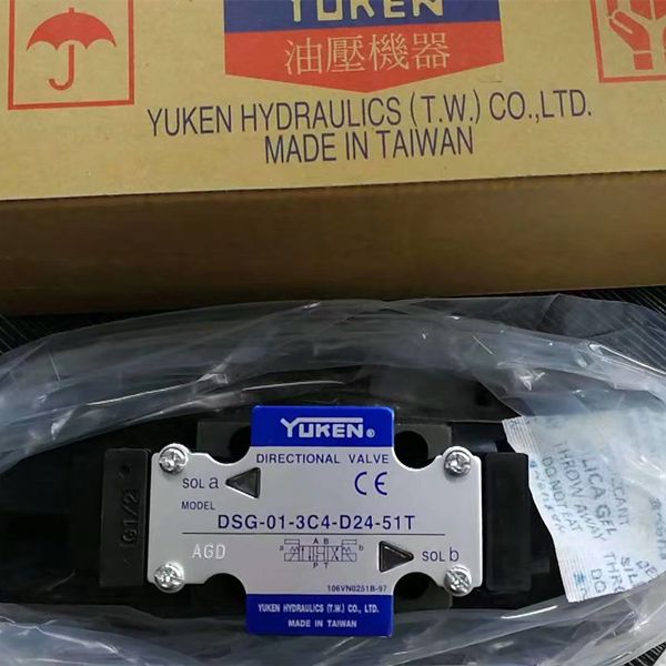 DSG-01-3C4-D24-51T電磁閥，原裝正品