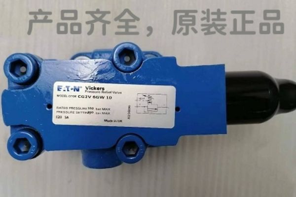 VICKERS威格士閥有哪些類(lèi)型，分別有哪些型號(hào)