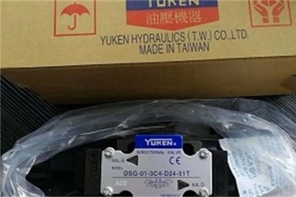 日本油研閥門(mén)類(lèi)型，YUKEN電磁閥型號(hào)詳細(xì)介紹